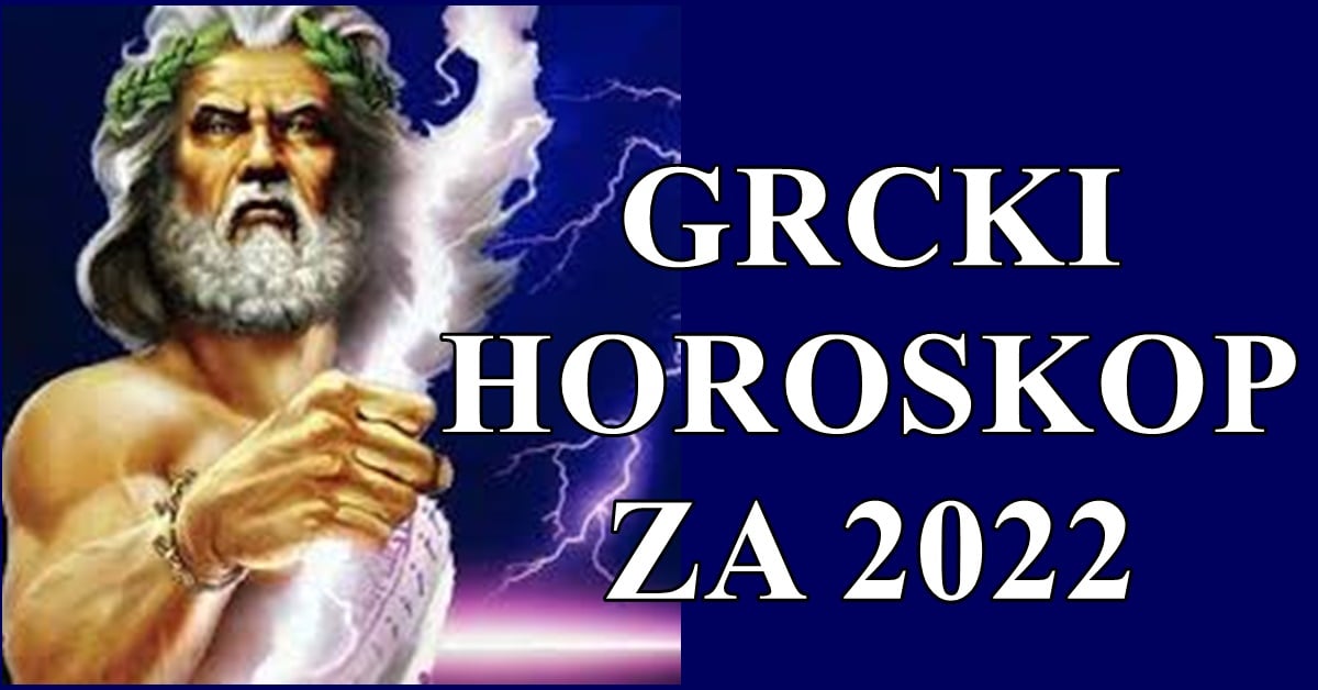 Grcki, astro, 2022. godina