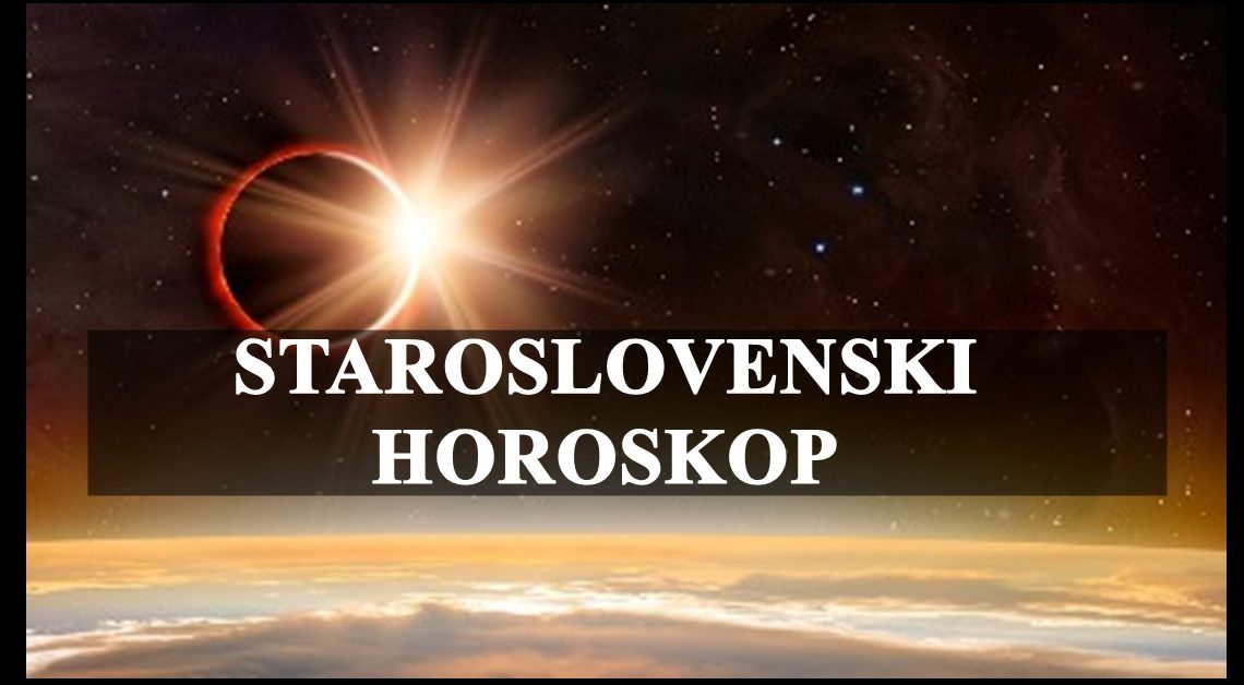 Staroslavenski srpski horoskop, također poznat kao srpski narodni horoskop povezan je sa prirodnim elementima .